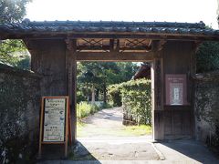 蒲生観光交流センター別館
あいらスウィーツカフェらびゅー
・・・こちらは目的地ではありません！
が、「見るだけでもどうぞ」と書いてあったので
古民家好きの私にはたまらず、本当に見るだけ、で入らせてもらっちゃいました