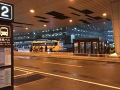 18時過ぎに成田に到着。
日曜日ということもあり、入国も大混雑。
こちらも自動ゲート登録済みなので、サクッと入国。
18：40の東京シャトルに乗れました。
来月は北京に行く予定です。