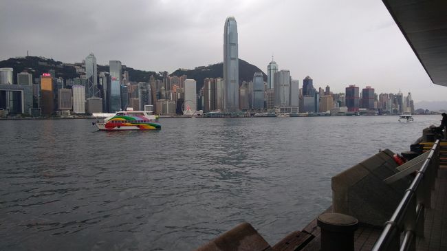 スターフェリーに乗って、九龍へもどります。