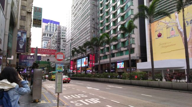 さて、10時過ぎ、そろそろ空港へ向かいます。<br />尖沙咀から空港バスを利用します。<br />バスはオクトパスカードで33ドル。