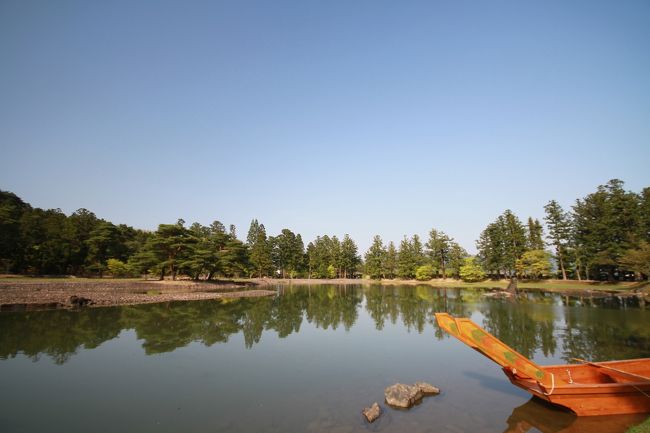 中尊寺から毛越寺を経由して。。。