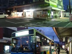 　４日目の朝を迎えた延岡の駅前。宮崎交通のバスセンターから旅の続きが始まりますよ。

　車体側面には『ヒト・ものハコぶエコロジーバス』な広告。車内中央にも『ヒト・ものハコぶエコロジーバス』な大きな箱。どうやら宮崎交通とヤマト運輸が提携して、路線バスで宅急便の荷物を輸送しているようです。・・・しかし妙に大きくて邪魔な箱だな。
　見ていると、運転手がバスを据え付けて発車するまでの間に、荷物を箱に入れた宅急便の社員との間で慣れない伝票のやりとりに手間取っている様子が気の毒で。運転手も運転や接客以外にもいろいろやらなきゃならないことが増えて大変だね。