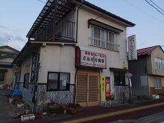 駅で手に入れた喜多方老麺会mapを片手に朝５時からやってるお店を目指してきました。が　やってない。よく見たらPM５：００でした。ありゃりゃ、次行きます。