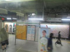 恵比寿駅