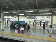 池袋駅