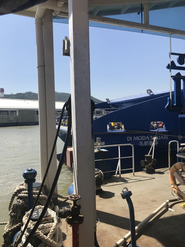 高速船に乗って<br />香港からマカオへ移動！