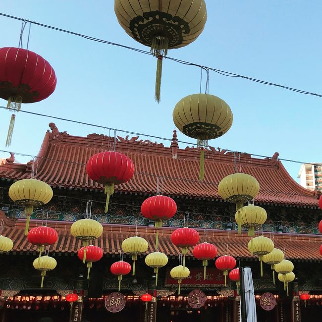 香港市内観光 <br /><br />黄大仙