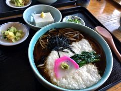 13:30、先ずは、道の駅『波野』で昼食。
此処の名物の「とろろ蕎麦」