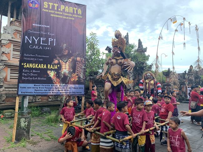 子供達のオゴオゴ。可愛い