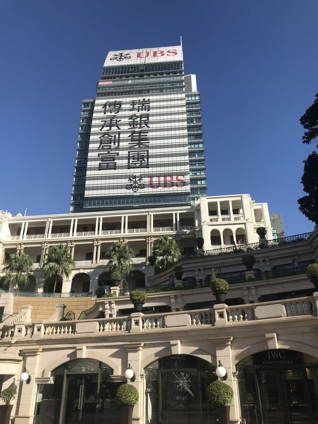 香港市内観光<br /> 1881ヘリテージへ<br /><br />この後、<br />ツアーについているショッピング <br />寝具店とシルク店に行きました。<br /><br />バスの中でお土産の注文！！<br />欲しいものを記入すると、<br />帰りに香港空港で<br />受け取ることができる、、、<br /><br />今回は自由時間がほぼ無いので<br />お土産の注文しました。