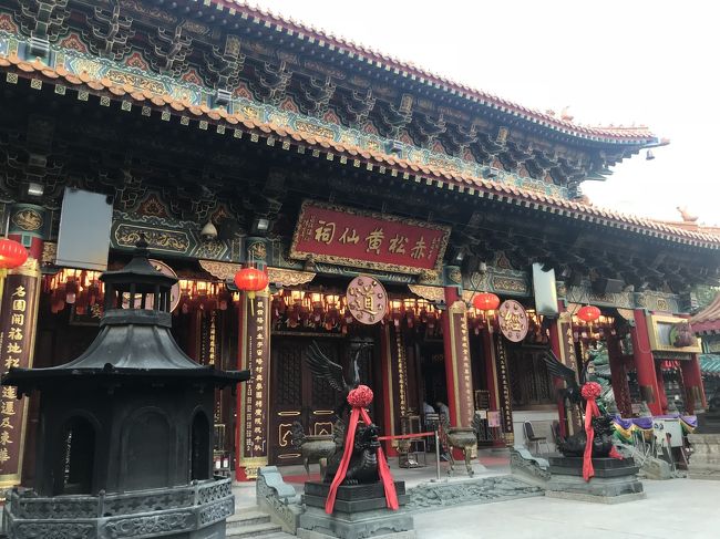 香港市内観光<br /><br />黄大仙