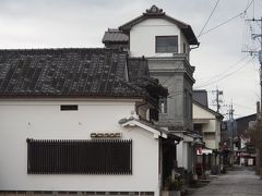 豆田まちづくり歴史交流館