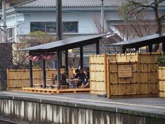 由布院駅足湯