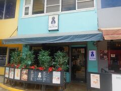 マクタンに行く前に、こっちで昼食を食べていきます。
Eゾーンアーケードの入り口付近にある"Cafe Jasmin"
