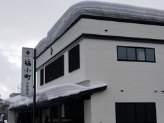 「木村酒造」さんに到着です!(^^)!

屋根の上の雪がすごい^_^;