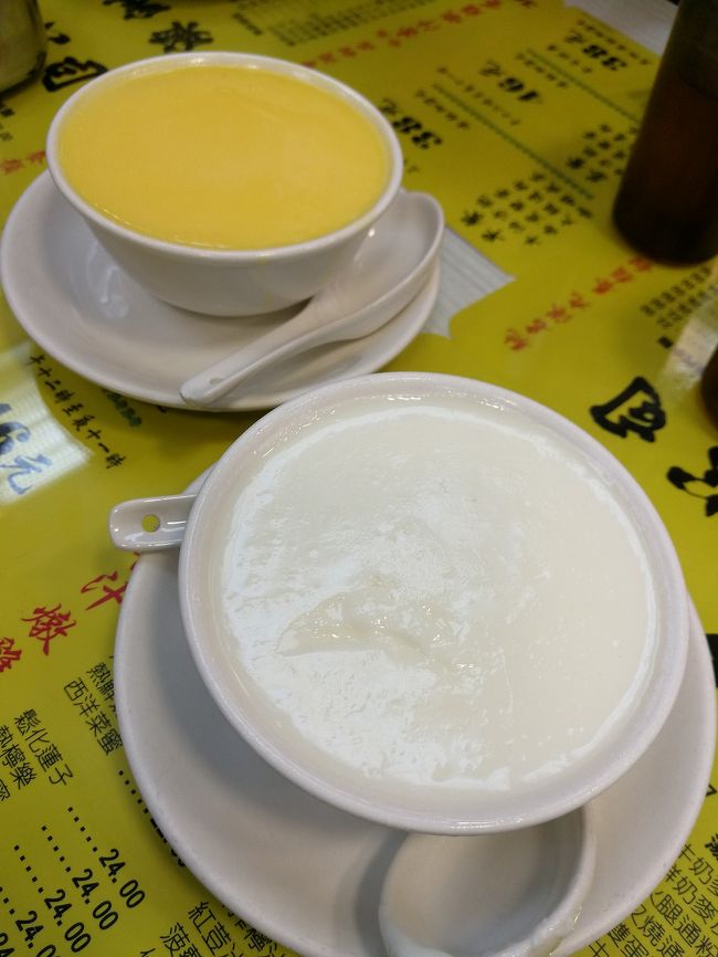 1人一個だとちょっと多いかな。<br />ミルクプリンHot/Cold、卵プリンCold、３つを頼んで5人でシェア。1個30ドルで90ドル。<br />3つ食べくらべて、ミルクプリンColdがいちばん好みかな。<br />