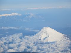 宮古空港