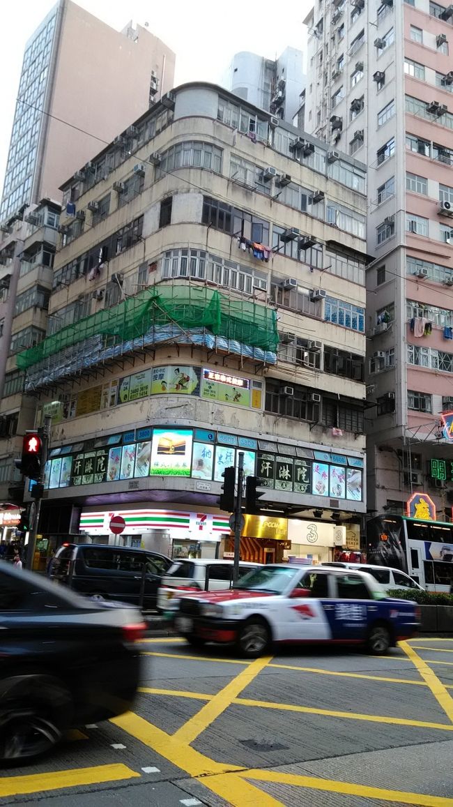 目的は蝦雲呑麺