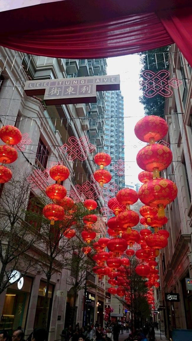 帰りに、利東街へ。<br />この雰囲気、いいな～！<br />でも、短い通りです( ;∀;)