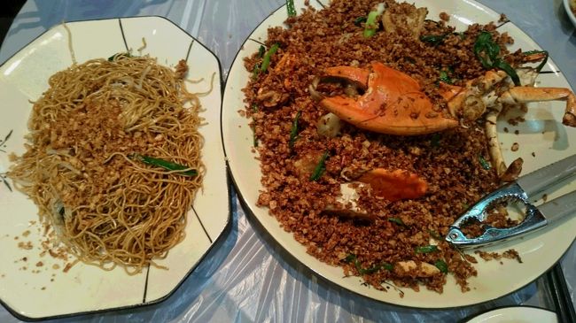 美味しかったです！