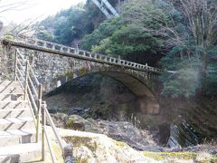 神橋 (高千穂三代橋）