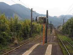 日向沓掛駅