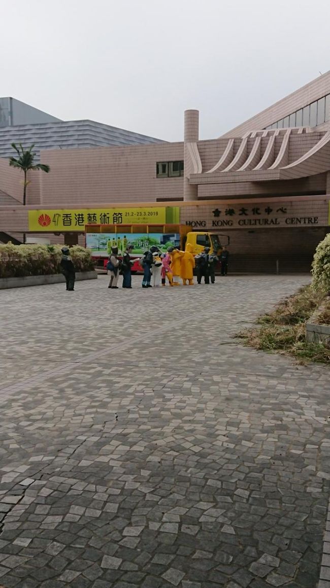 文化中心に謎の行列発見！