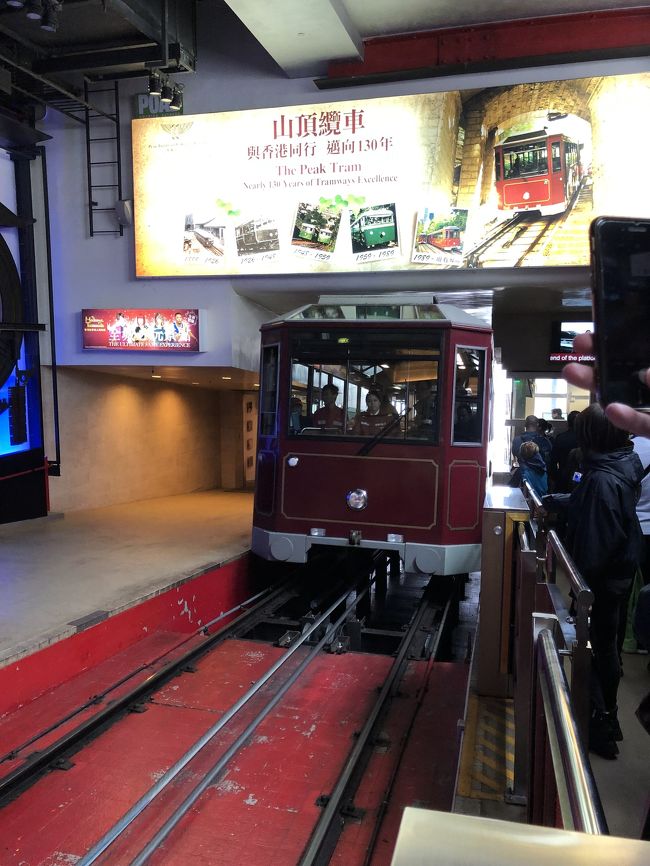 なので麓へもどります、ピークトラムで^_^