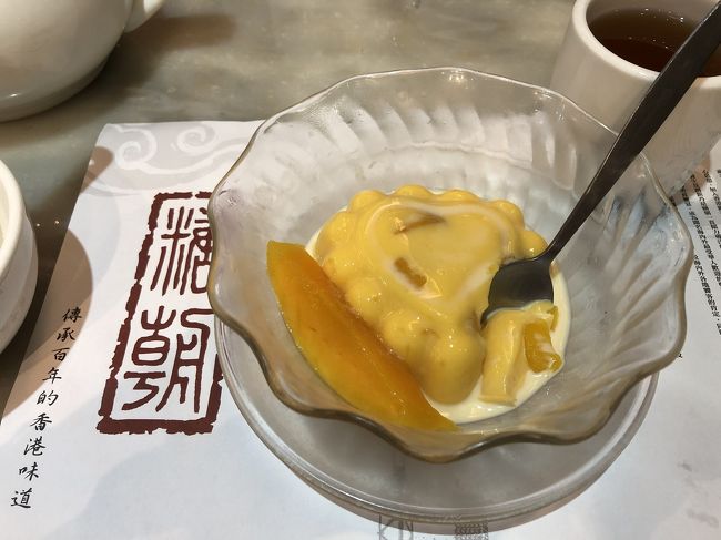 お昼を食べに<br />『糖朝』 へ<br />マンゴープリン！<br />