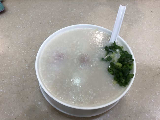 ミートボールのお粥