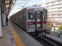 とうきょうスカイツリー駅