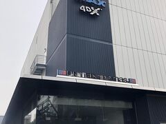 ついでに映画館なんか覗いてみます。