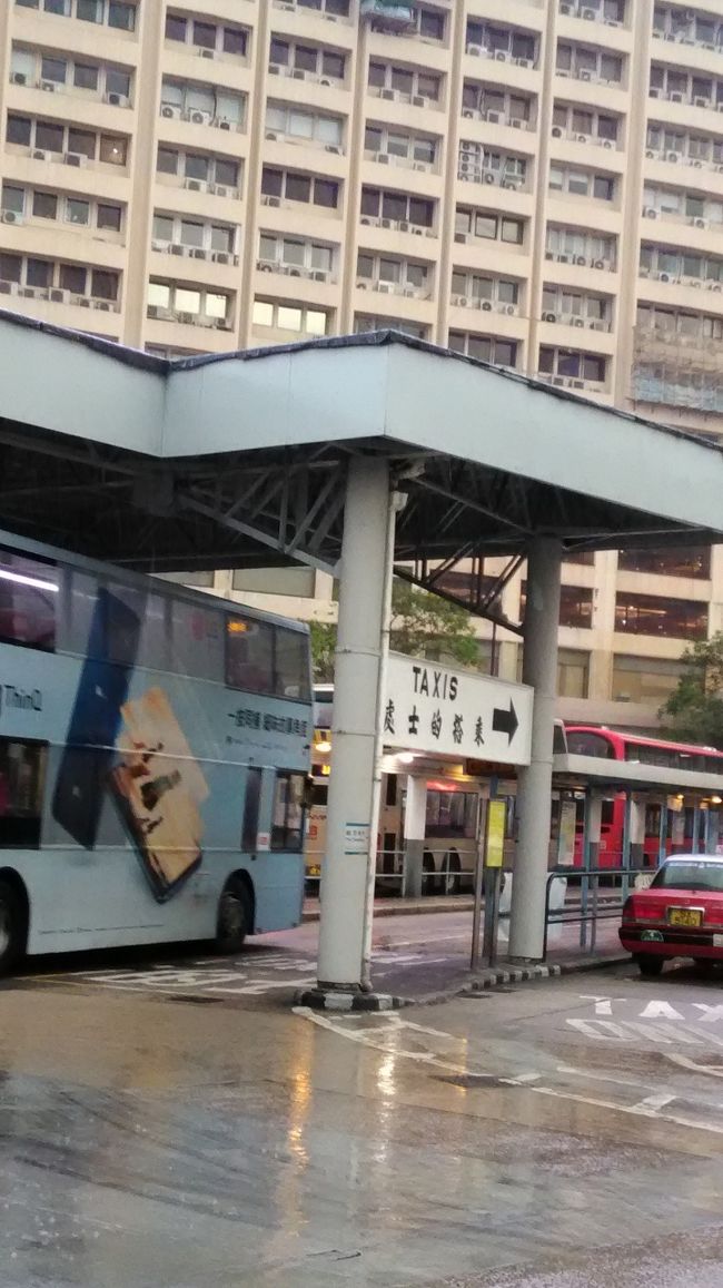 スターフェリー乗り場終点で下車