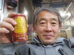 ＪＲ奥多摩駅周辺のお店も閉店しており、缶ビールも買えず((+_+))
乗換駅の拝島駅で缶ビール購入でき、大岳山登頂の祝杯を頂きました。