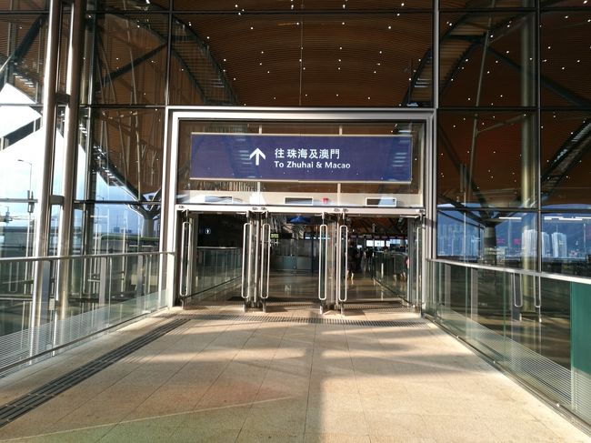 口岸ビルの入口