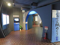 平日のせいか、他にも誰もいませんが、立派な施設...
