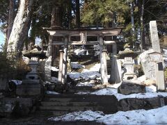 湯澤神社