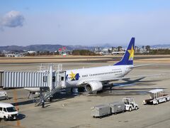 今回は仙台空港から神戸空港までスカイマークで。
ＪＡＬ、ＡＮＡより断然安いし。
それならば宿泊も神戸にしちゃおうということになりました。
