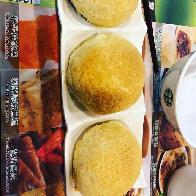 メロンパンチャーシュー<br />おいしい