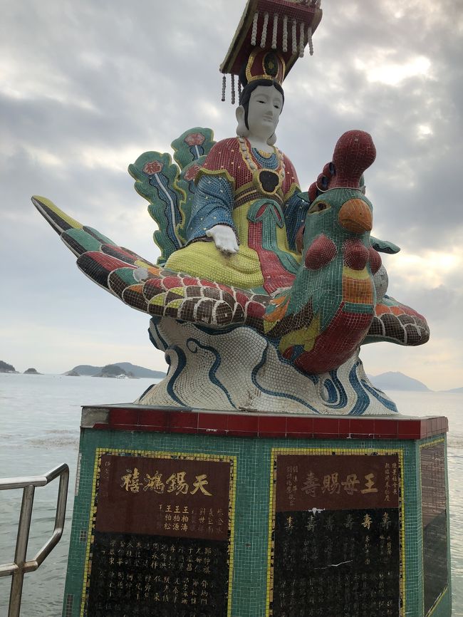 テンハミュウの一部<br />全部あげようとするときりがない