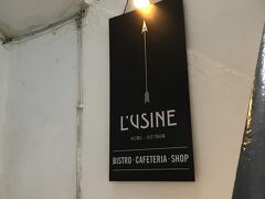 ランチはドンコイ通りにある「Lusine」というカフェで取りました。

セレクトショップも併設されていてとてもオシャレなカフェでした