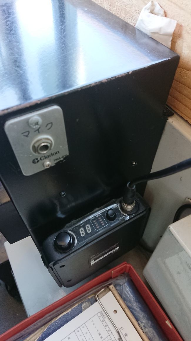 動作未確認　バス部品　クラリオン　RCA225-100 動作未確認バス部品クラリオンRCA225-100