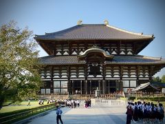 【東大寺盧舎那仏像（とうだいじるしゃなぶつぞう）、奈良の大仏様】

比較的、ゆったりした気持ちで、観光ができます......