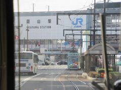 岡山駅前に戻って来ました。
