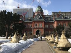 ホテルに荷物を預けて、歩いてすぐの「北海道庁旧本庁舎」へ…
