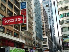 糖朝を目指します。
香港らしいストリート！