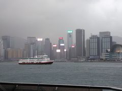 スターフェリー (天星小輪)