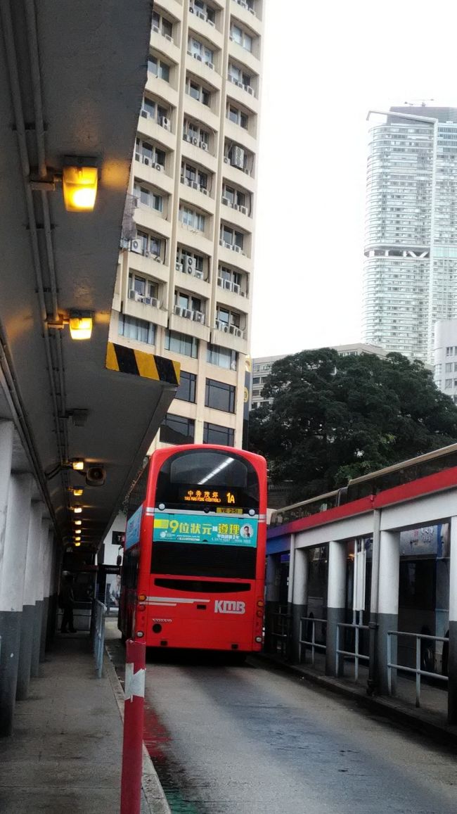 小雨になってきた。<br />バスで帰ろう