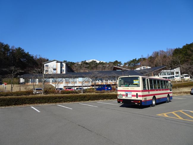 絶景の雪山 安達太良山登山 二本松 岳温泉 福島県 の旅行記 ブログ By Mondoさん フォートラベル