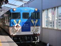 三原駅からは復旧仕立ての
瀬戸内マリンビュー号に